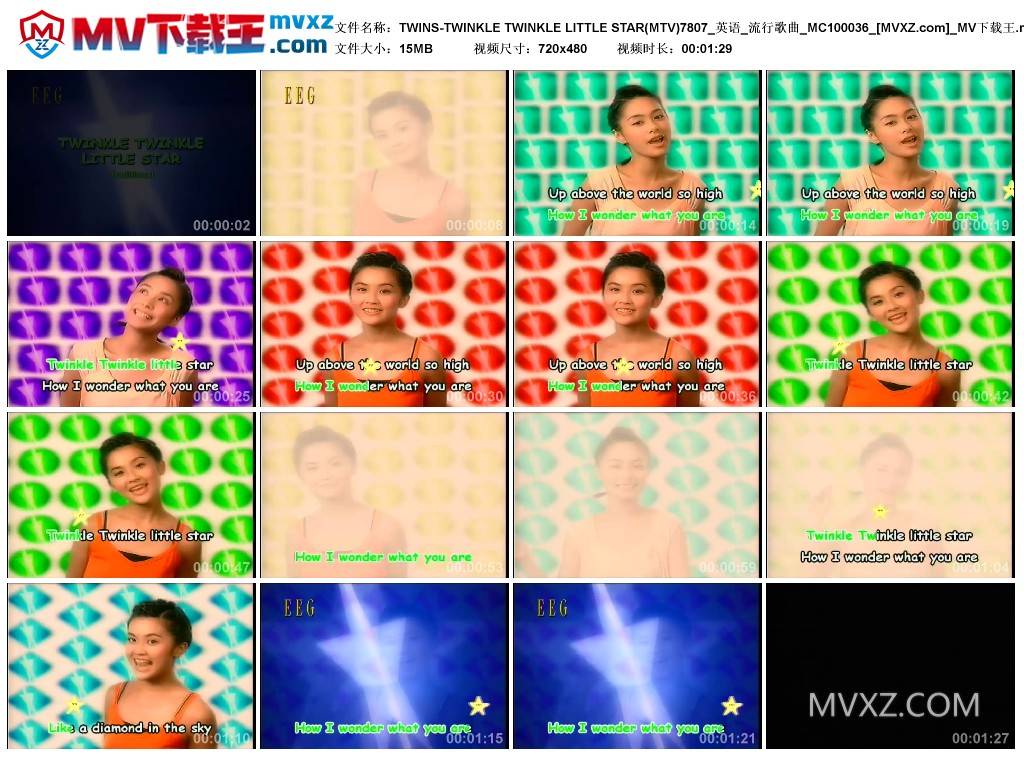 TWINS-TWINKLE TWINKLE LITTLE STAR(MTV)7807_英语_流行歌曲_MC100036